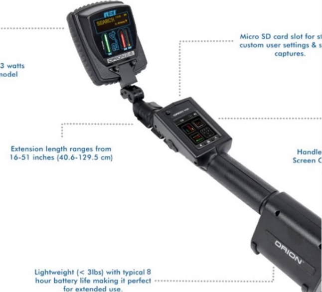 蚌埠ORION 2.4高增益非线性节点探测器