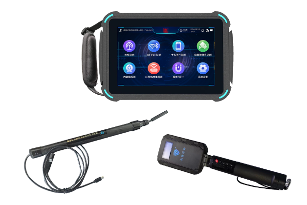 蚌埠便携式防窃听窃照检测包